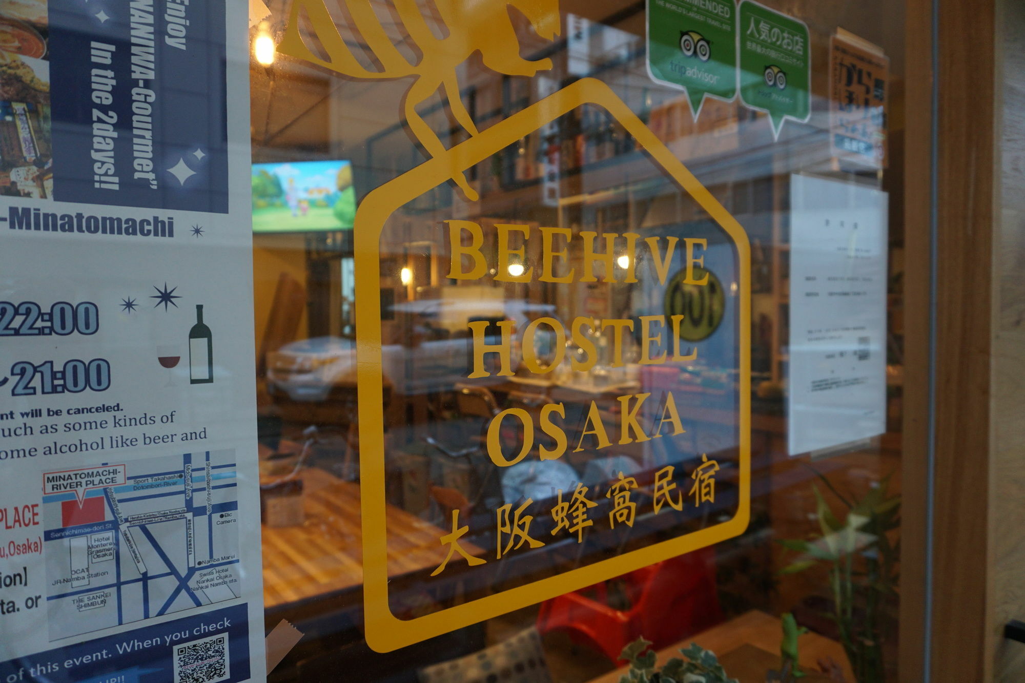 Beehive Hostel Osaka Ngoại thất bức ảnh